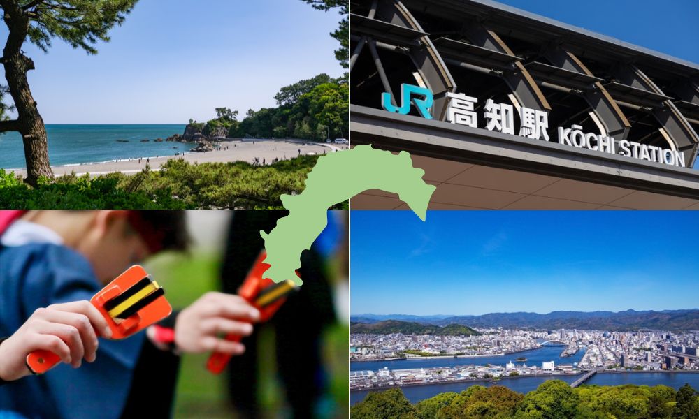 高知県の名物を集めた画像